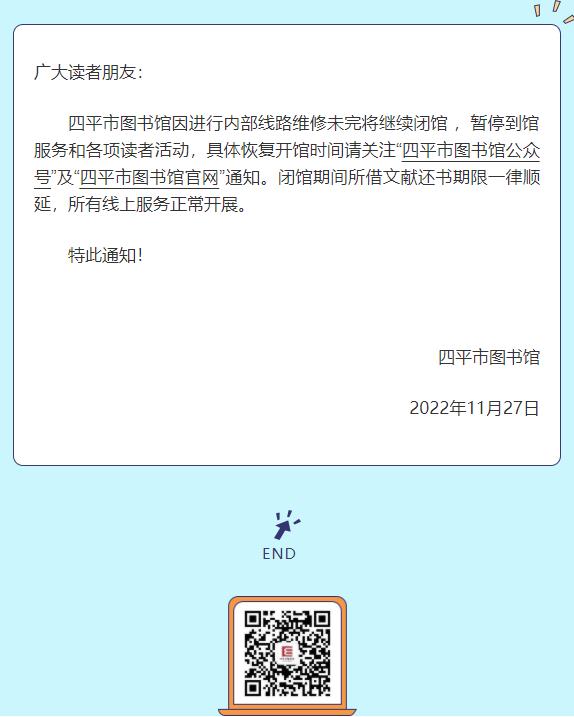 微信截图_20221127131243.jpg