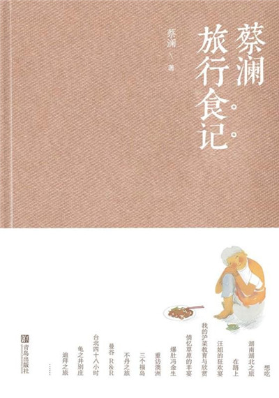 13986584.jpg