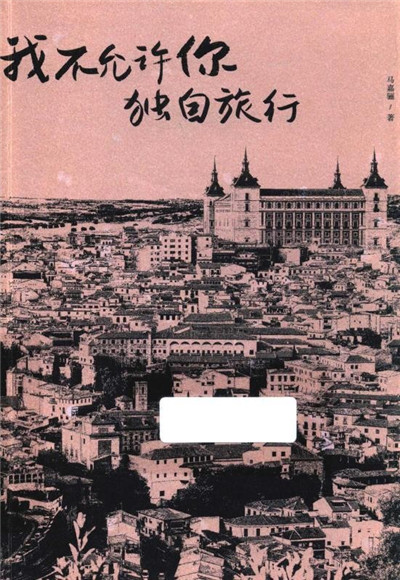 14371083.jpg