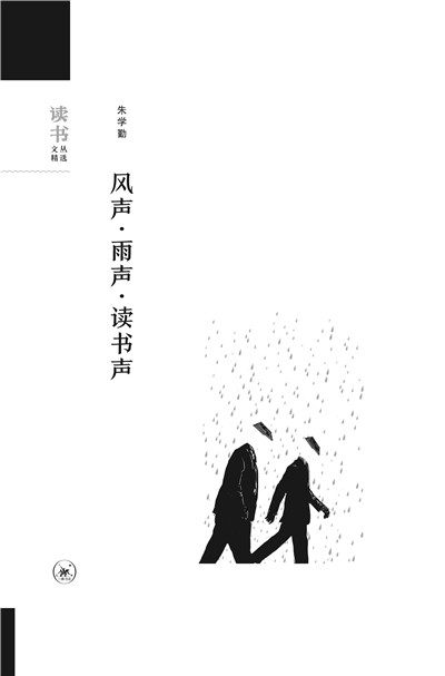 14410700.jpg