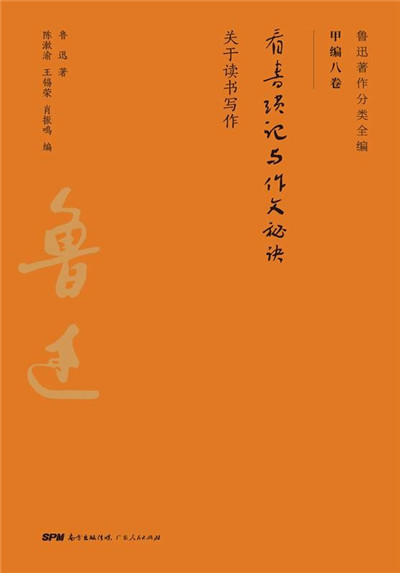 14715662.jpg