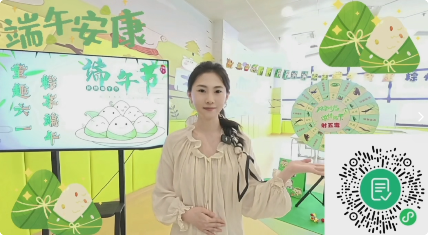 局部截取_20250530_073721.png